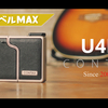 CONTAX U4Rの動画