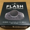 Misfit Flashを買いました