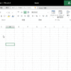 エクセル超入門：色々な操作方法について１
