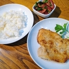 昭和スタイルの御飯
