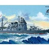 今プラモデルの1/350 日本海軍重巡洋艦 高雄 1942 リテイク 「アイアンクラッド 鋼鉄艦」にいい感じでとんでもないことが起こっている？