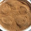 お気にいりのアイスクリーム、やわもち