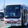 新宿－松本線5905便(京王バス東・永福町営業所) BKG-MS96JP