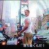 今だからこそ面白い【キャプテンアメリカ・ファーストアベンジャー】