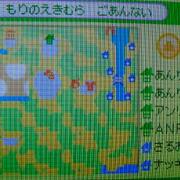 過去に作成した改造村 カテゴリーの記事一覧 もりのえき