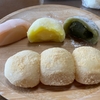 20種類以上の大福餅が全部100円！人気の和菓子店　菓匠 将満 半田店（愛知県半田市）