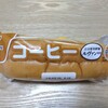 開けてびっくり　たけや製パンの「コーヒー」