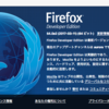 FirefoxDeveloperEdition