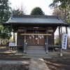 2023/02/06 東久留米・武蔵境散歩 10 阿波洲神社/水の碑/武蔵野の路 狭山・境コース/千葉胤明生誕百年記念碑/桜橋公園/独歩橋