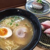 「はま寿司」、博多とんこつラーメン