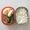 お弁当