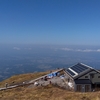 11月2日　大山 弥山（鳥取県大山町）