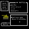 感想 私なりの 僕は君を殺せない 潮時が来ない