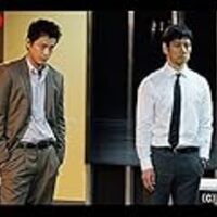ドラマ Crisis クライシス公安機動捜査隊特捜班 第3話 イケメン平成維新軍 兄弟は誰 メインゲストは期待の若手俳優3人 ひなママさんのどっちにすすむ ドラマ Crisis クライシス公安機動捜査隊特捜班 第3話 イケメン平成維新軍 兄弟は誰 メインゲストは期待の若手俳優3人 ひなママさんのどっちにすすむ