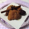 冬の薬膳　なつめ入り 豚の角煮 です