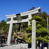 静岡県　周智郡森町　小國神社＆ことまち横丁に行って来ました