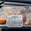盆暮れにあんこ