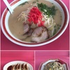 九州ラーメン