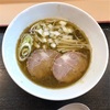 麺魂さまろのニボビタンN