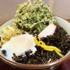 文殊で岩のり休肝日