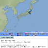 【地震情報】17日04時34分頃に茨城県沖でM4.8の地震が発生！茨城県北部・茨城県南部では震度4を観測！茨城県沖・相模トラフ・南海トラフなど海溝型地震は30年以内に70％程度と軒並み高い確率！！