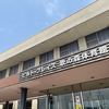 ウォーキング&ウェイトトレーニング！体育館！
