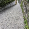 釣堀坂（港区）