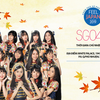 AKB48とSGO48