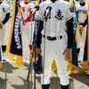 MESSAGE〜感動！！！…春の選抜甲子園の選手宣誓 ！