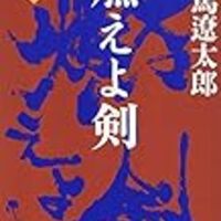 はじめの一歩 作者が スマホ漫画時代の新コマ割りを語る お手本の作品 とは Invisible D ーquiet Colorful Place