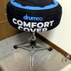 Drumeo Comfort Cover