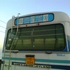 No87バス