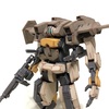 【境界戦記】HG 1/72 ブレイディハウンド