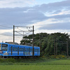 近江鉄道 2024　11/5-6