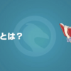 【初心者向け】C言語でよく発生する4つのエラーを解説