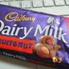 キャドバリー デイリーミルク フルーツ＆ナッツ（UK）