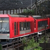 箱根登山鉄道 in箱根湯本付近