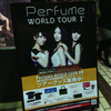 「Perfume WORLD TOUR 1st」シンガポール公演ライブ・ビューイングを見てきたよ