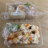 太陽さんが元気をくれる