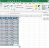 【OFFICE 365　1分講座】excel グラフ 重ねるには