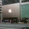 多分明日からiPadゲットのためApple Store 銀座に並びます！