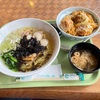 青森県横浜町/レストラン鮮菜さんで帆立塩中華そばとホタテ丼を食べて来ました。