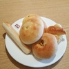 パン食べ放題