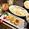 本日のおゆうはん