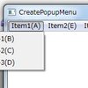 CreatePopupMenu