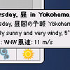 うずまき萌え