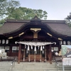 【月曜日恒例】神社参拝と連休とはなんぞ