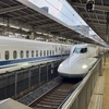 東海～帰京の旅 亀山～大鳥居（R3-005-19完）