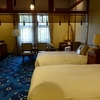 【奈良】奈良ホテル：「本館 デラックス クラシック」のお部屋