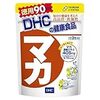 大迷惑の韓国人！北海道のスキー場では遭難し、京都では救助隊員の活動を妨害！